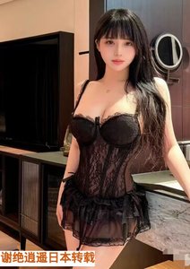 22嫂→治疗系→奶头粉 - 梦巴黎 春风十里