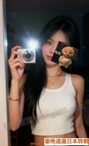 anna(越南妹) - 梦巴黎 春风十里