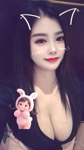 乐乐 炒鸡大胸 G超大杯 - 樱花