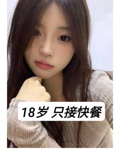 18岁超绝留学生🐣佐流 - 樱花