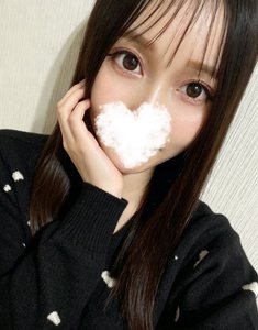 ゆづき - 樱花屋