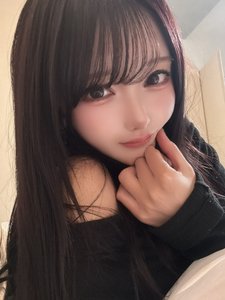 美瑶 - 樱花屋