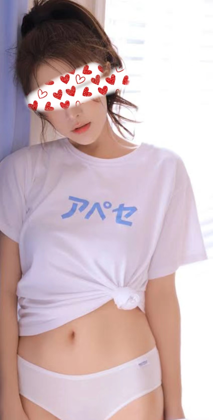 新人欣儿（休息中） - 欢乐谷