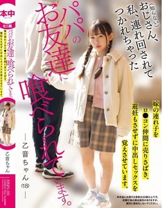 🌸奶波🌸大奶身材巨顶服务巨细腻超级无敌好 - 活春宫
