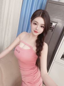 极品颜值美女 优米 - 潘多拉