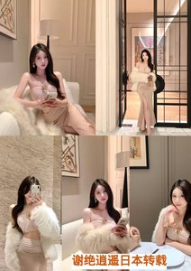 极品 coco 气质纯欲御姐 颜值天花板  短暂兼职 - 潘多拉