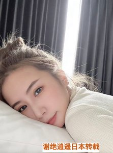 20号出勤，极品🇨🇳完美身材 大长腿🦵 蜜桃臀🍑 雅雅 强烈推荐 - 潘多拉