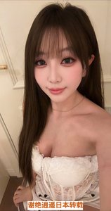 极品新人05 完美身材  蜜桃臀初次下水 蒂娜 强烈推荐 - 潘多拉