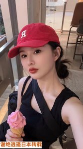 极品 顶美御姐~服务天花板 娜娜 - 潘多拉