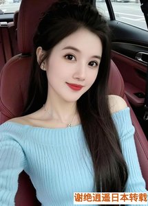极品🇨🇳 顶美御姐~前凸后翘 服务天花板😘 娜娜 - 潘多拉