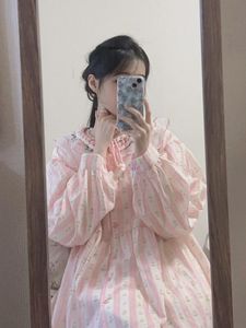 艾米 留学生  暂休 - 烟雨朦胧