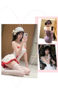 新人 中国🇨🇳身材超牛 小幸运 （12:00-24:00）本人照片可包夜 极力推荐 - 熊猫 火狐狸