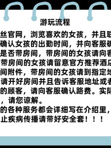 价格与玩法   SYSTEM - 爱丽丝学园