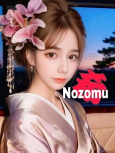 希（🇨🇳） - 白色恋人