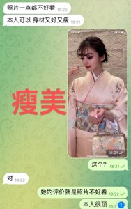 近期好评（随机截取部分）（更新中） - 皮卡乐园