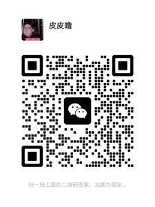 Chara🍵茶拉（自带高级酒店房间）（爱笑大奶骚屄会按摩）（服务向上中） - 皮卡乐园