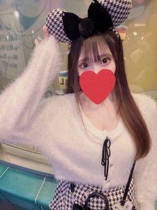 未恋（纯情高妹待开发） - 皮卡乐园