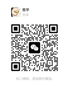 微信换新，请添加 - 皮卡乐园