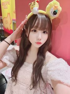 ラゾ - 租赁女友