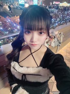 ゆず - 租赁女友