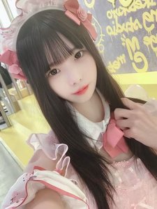 すずね - 租赁女友