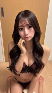せな - 租赁女友