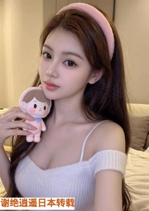 58安心🇨🇳13：00-02：00可包夜 - 秦楼·海选