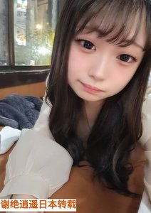 59みみ🇯🇵13：00-02：00 - 秦楼·海选