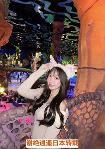 70🇯🇵まな13：00-02：00 - 秦楼·海选