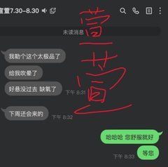 每日好评 - 繁花