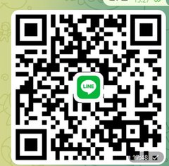 每日出勤 - 繁花