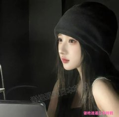 30 羽沫🇨🇳13：00-02：00 - 红馆·海选