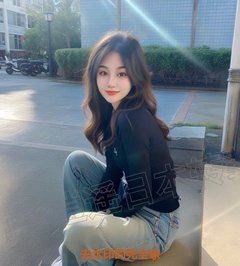 36菲菲🇨🇳13：00-02：00可包夜 - 红馆·海选