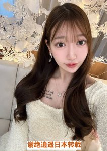 49🇯🇵まな13：00-02：00 - 红馆·海选