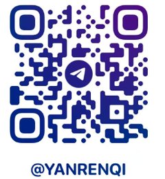 小飞机✈ QR - 艳人妻