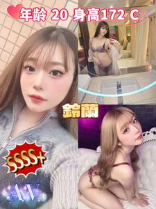 🇯🇵SSSS+ AV鈴蘭 - 蜜惑之境