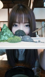 🇨🇳中国 哈尼 - 西天取精