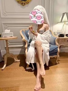 大草莓 - 逍遥居