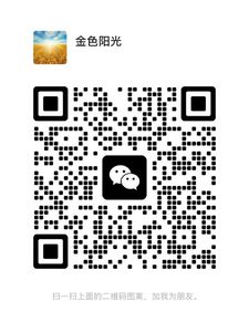 请添加微信lie n - 金色阳光