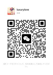 预约 - 银座★女帝