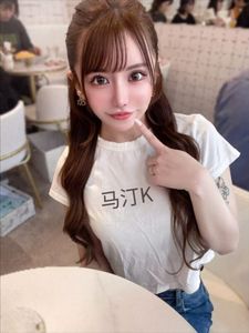 No.27 Meru - 银座★女帝