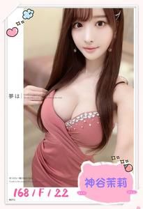 No.28 茉莉 - 银座★女帝