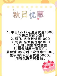 圣诞大作战 - 锦色