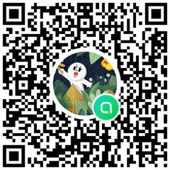 line 群 10.0（进群有专属福利） - 锦色