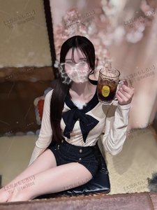 🇯🇵 结爱 こころ - 面白い