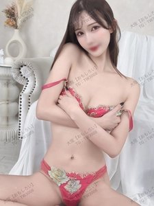 🇯🇵 尤里奈 ゆりな-高價 - 面白い