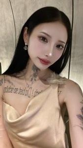 🇯🇵 麗羅れいら-高價 - 面白い