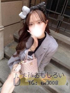 🇯🇵雪菜せつな - 面白い