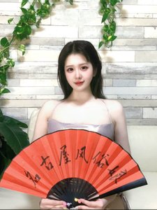 ⛔️🇯🇵めぐ （Megu)笑容贼甜日本小妹妹，服务超棒（休息） - 風俗嬢